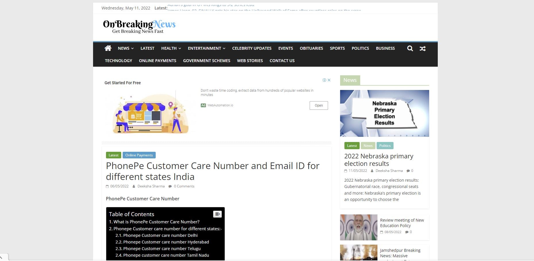 On Breaking News gallery image