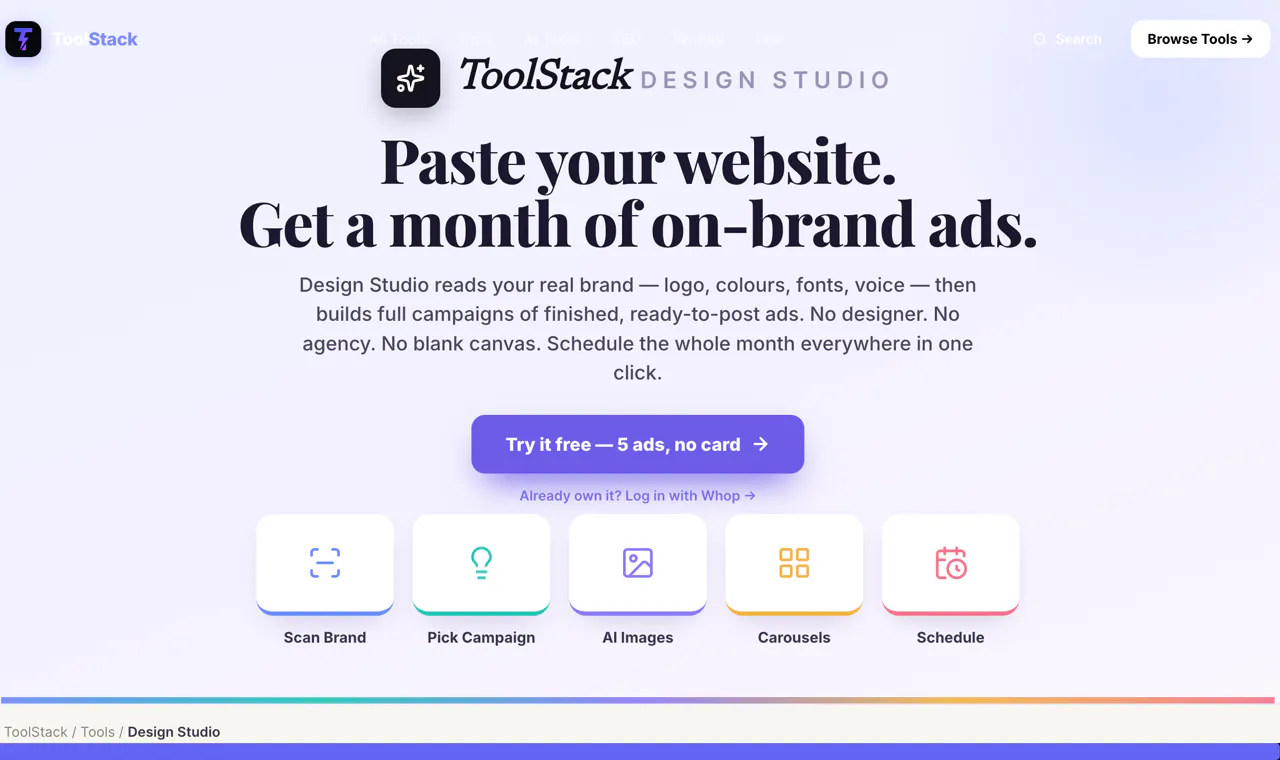 ToolStack Design Studio gallery image