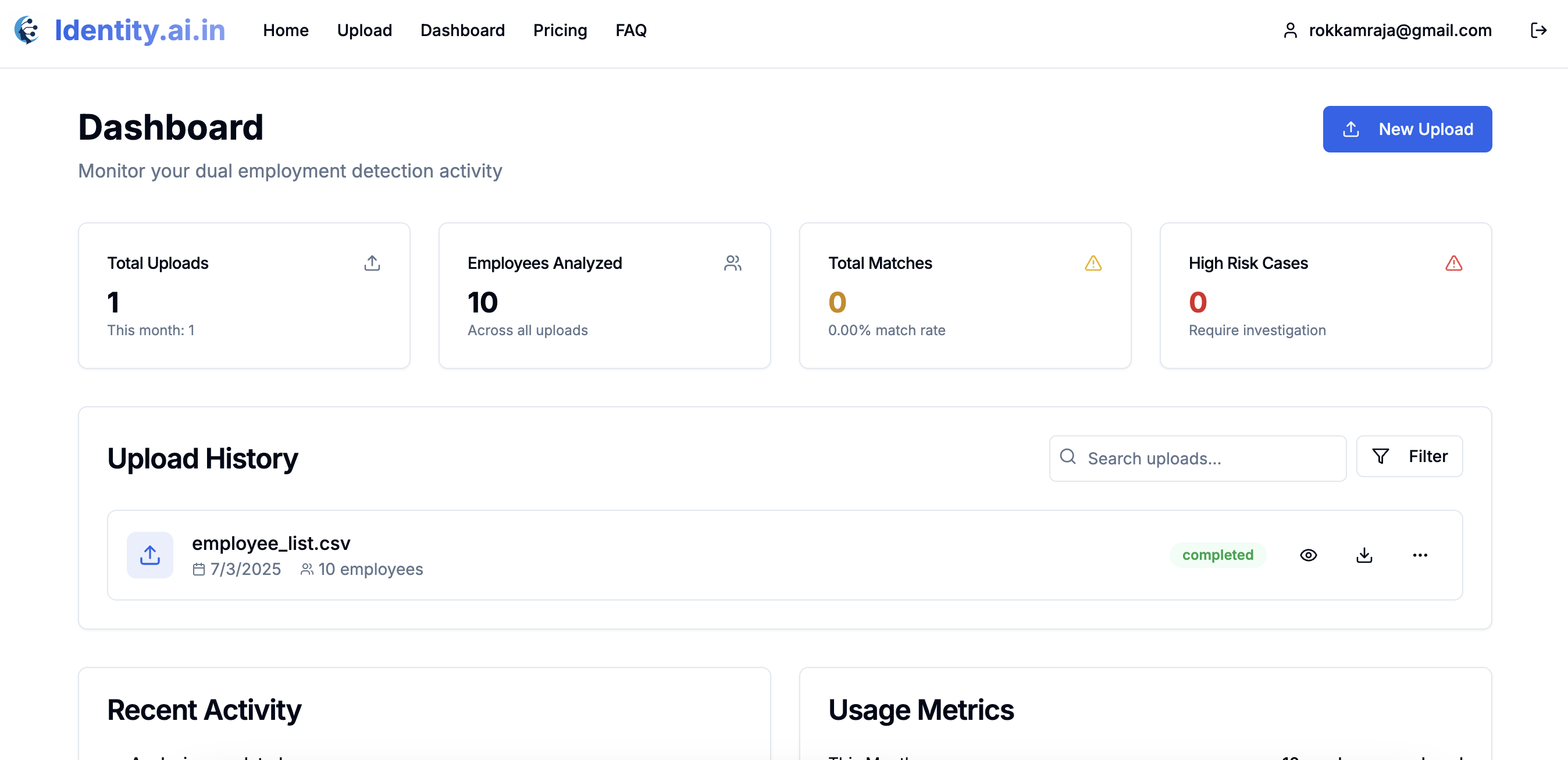 Identity Engine gallery image