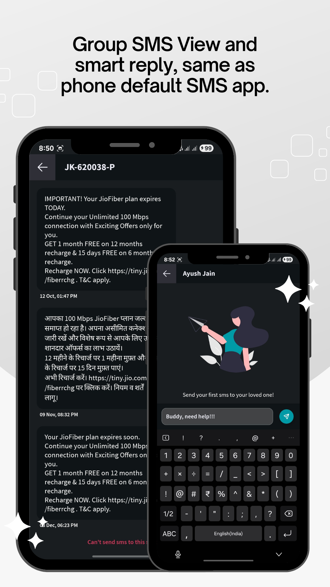 Mera Kharcha - AI Sms Expense Tracking  gallery image