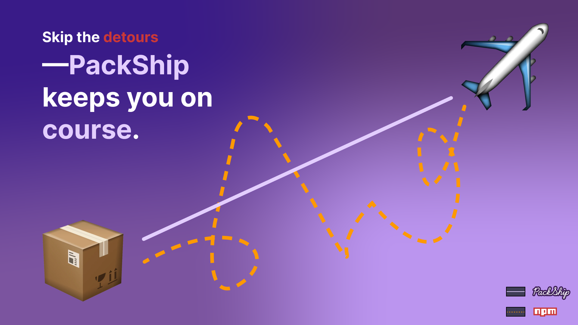 PackShip gallery image