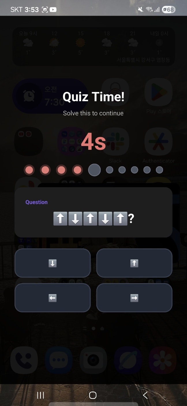 Quizlock gallery image