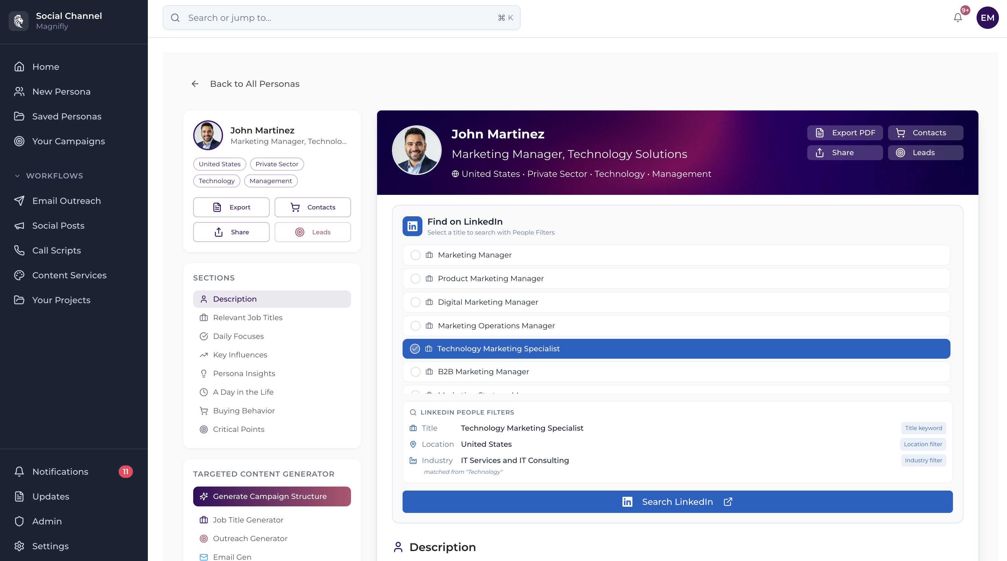 Magnifly AI gallery image