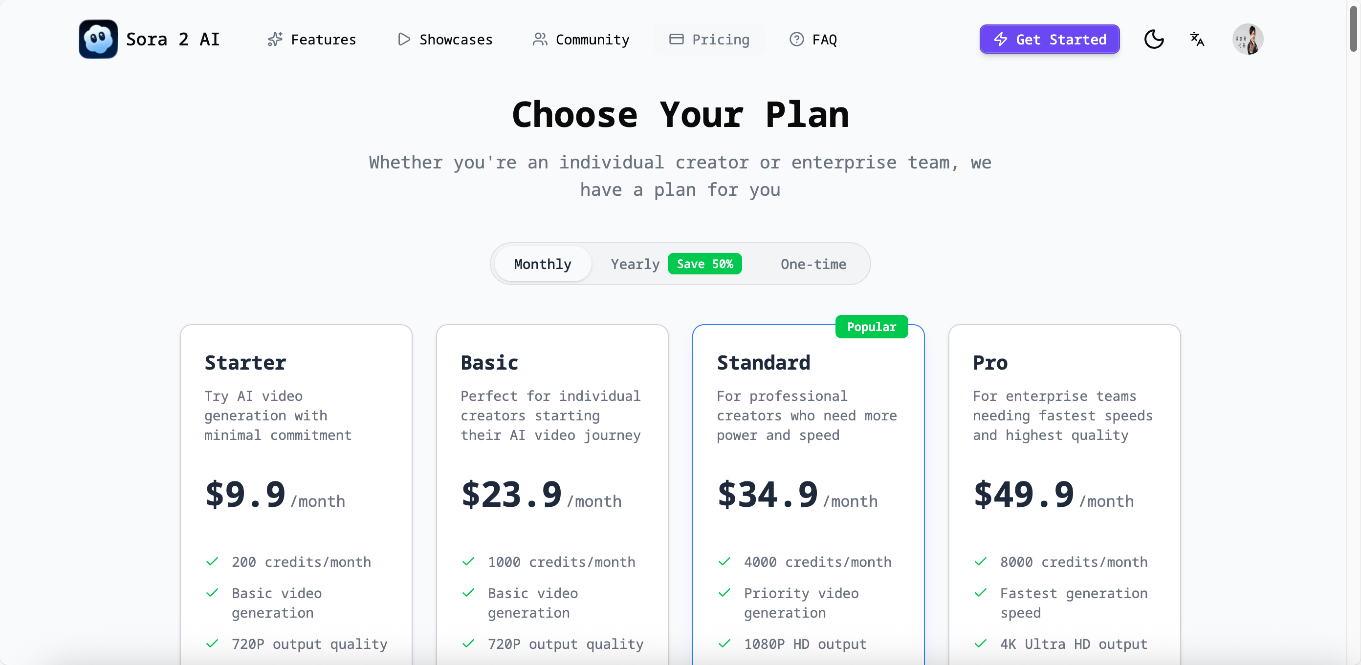 aivideogenerator - Screenshot 2 showing product features and functionality