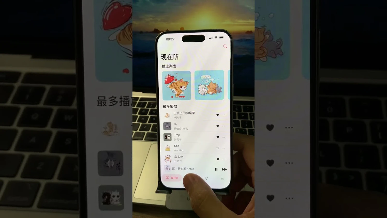 Kitty Music-Local Music Player screenshot 1 (video preview)