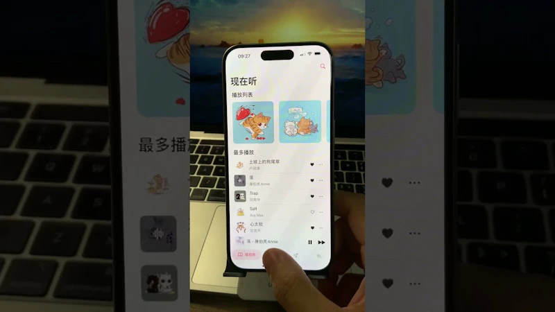 Kitty Music-Local Music Player screenshot 1 (video preview)