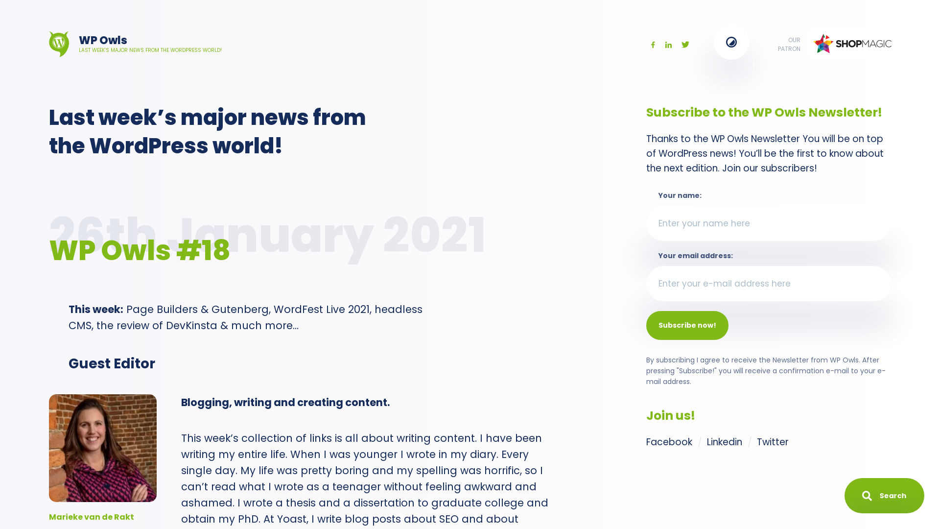 WP Owls gallery image