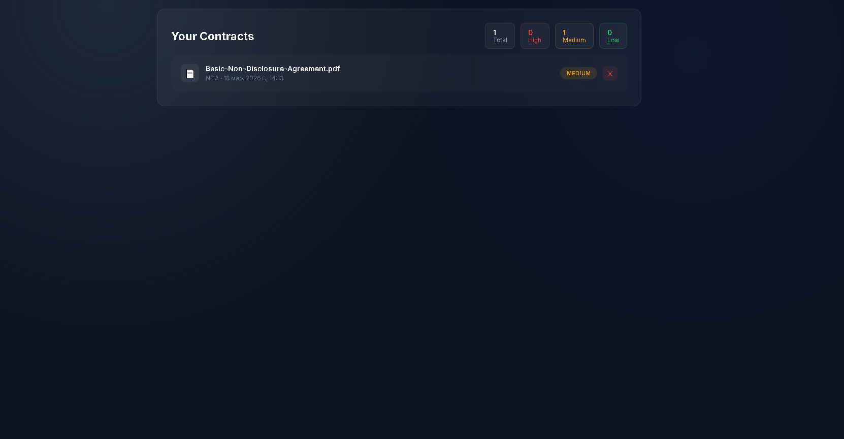 VIDI 2.0 gallery image