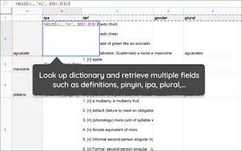 Dictionary Functions gallery image