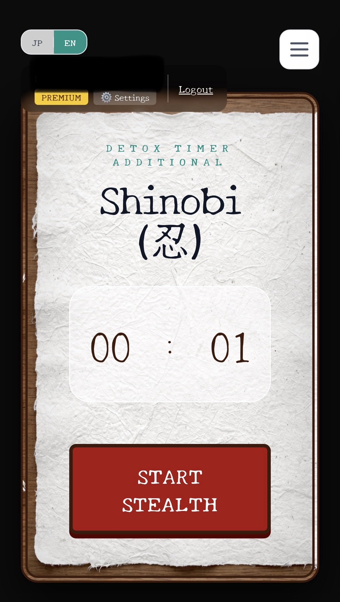 Detox Timer/ Shinobi Timer gallery image