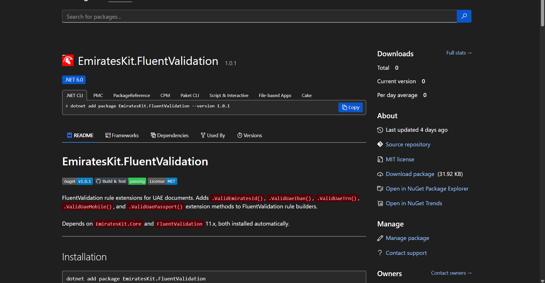 EmiratesKit - Screenshot 4 showing product features and functionality