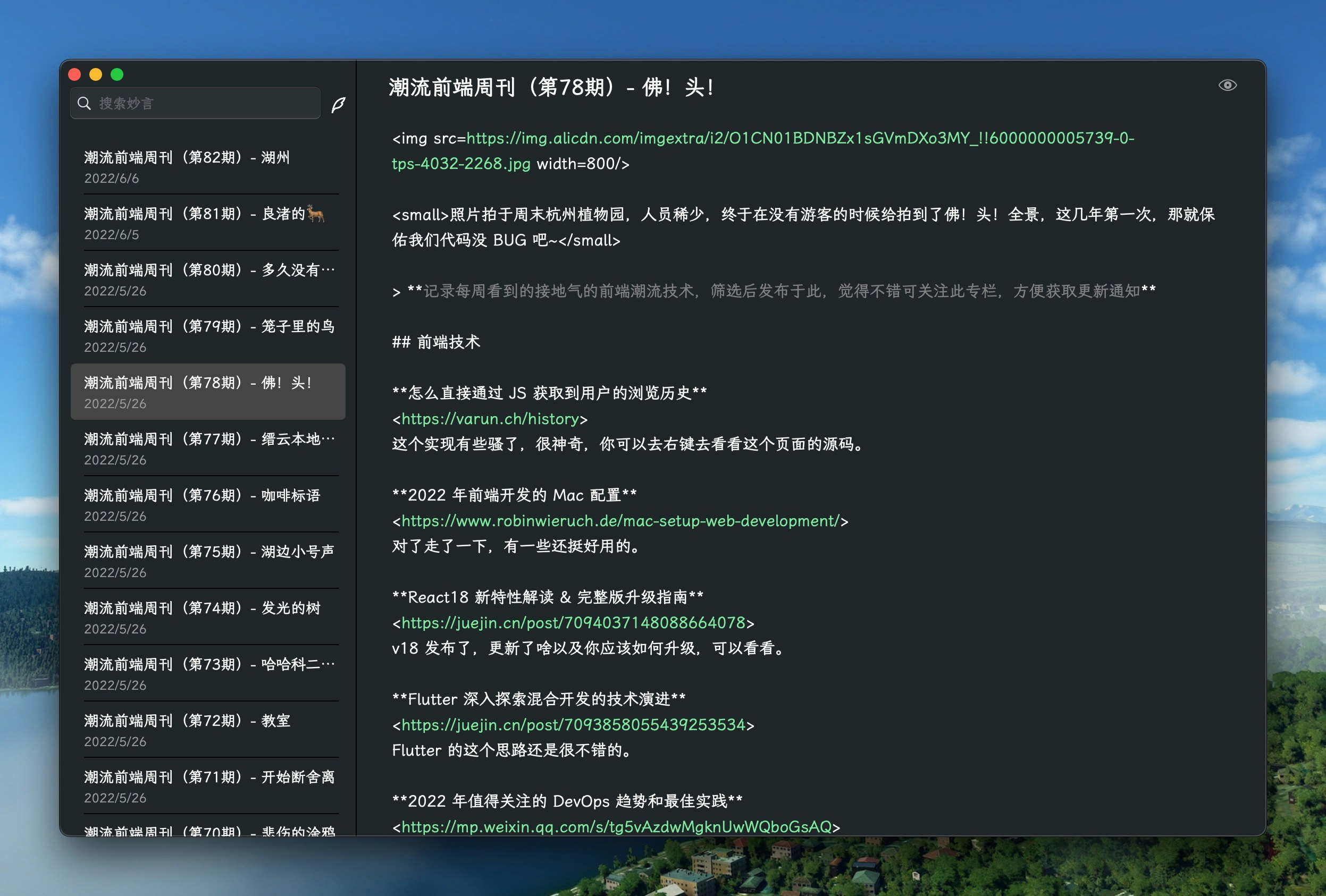 bd2e4652-a28d-44c9-8ba2-ce7d89000245.jpe
