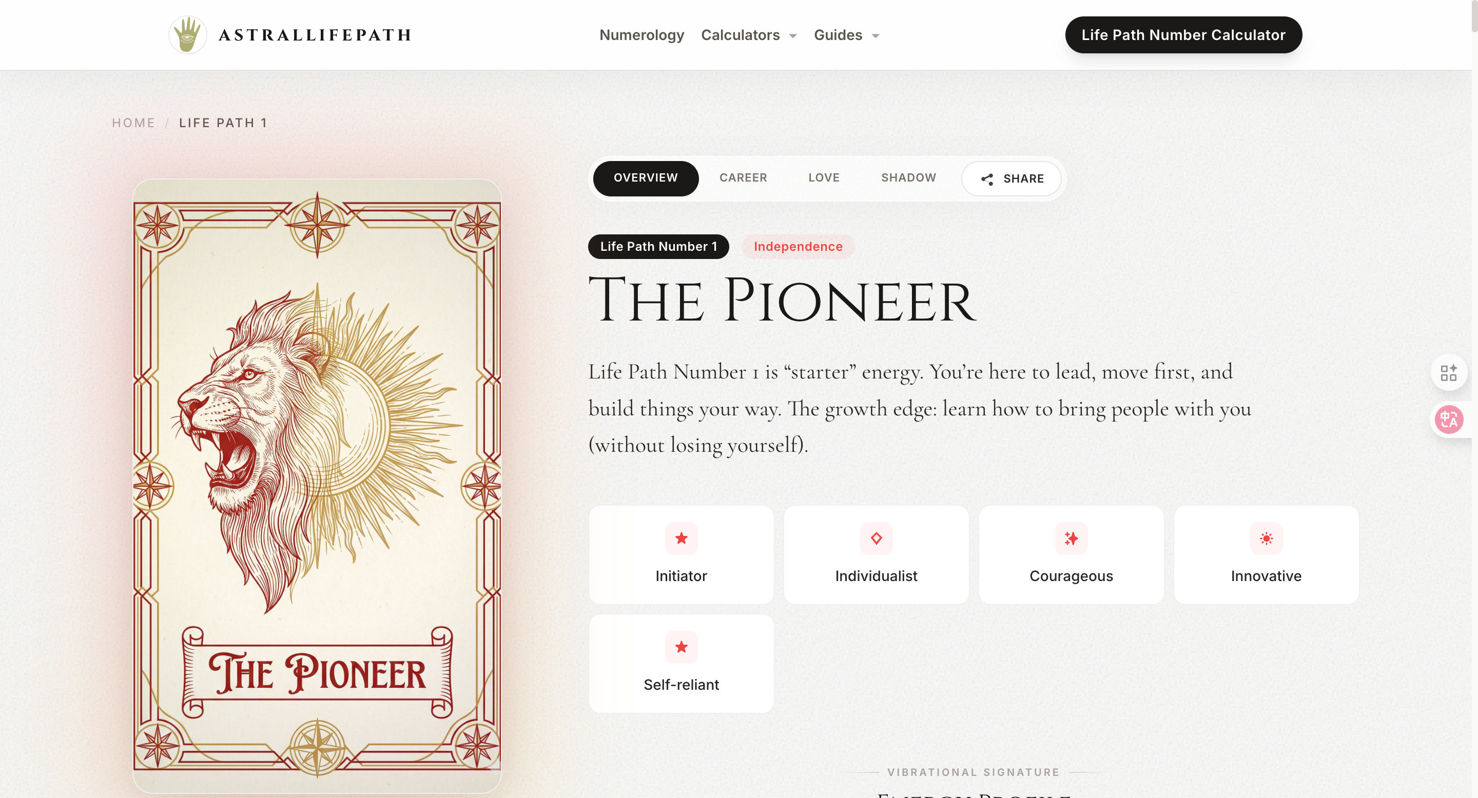 astrallifepath gallery image