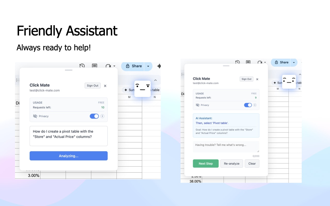 Click Mate - Screenshot 4 showing product features and functionality