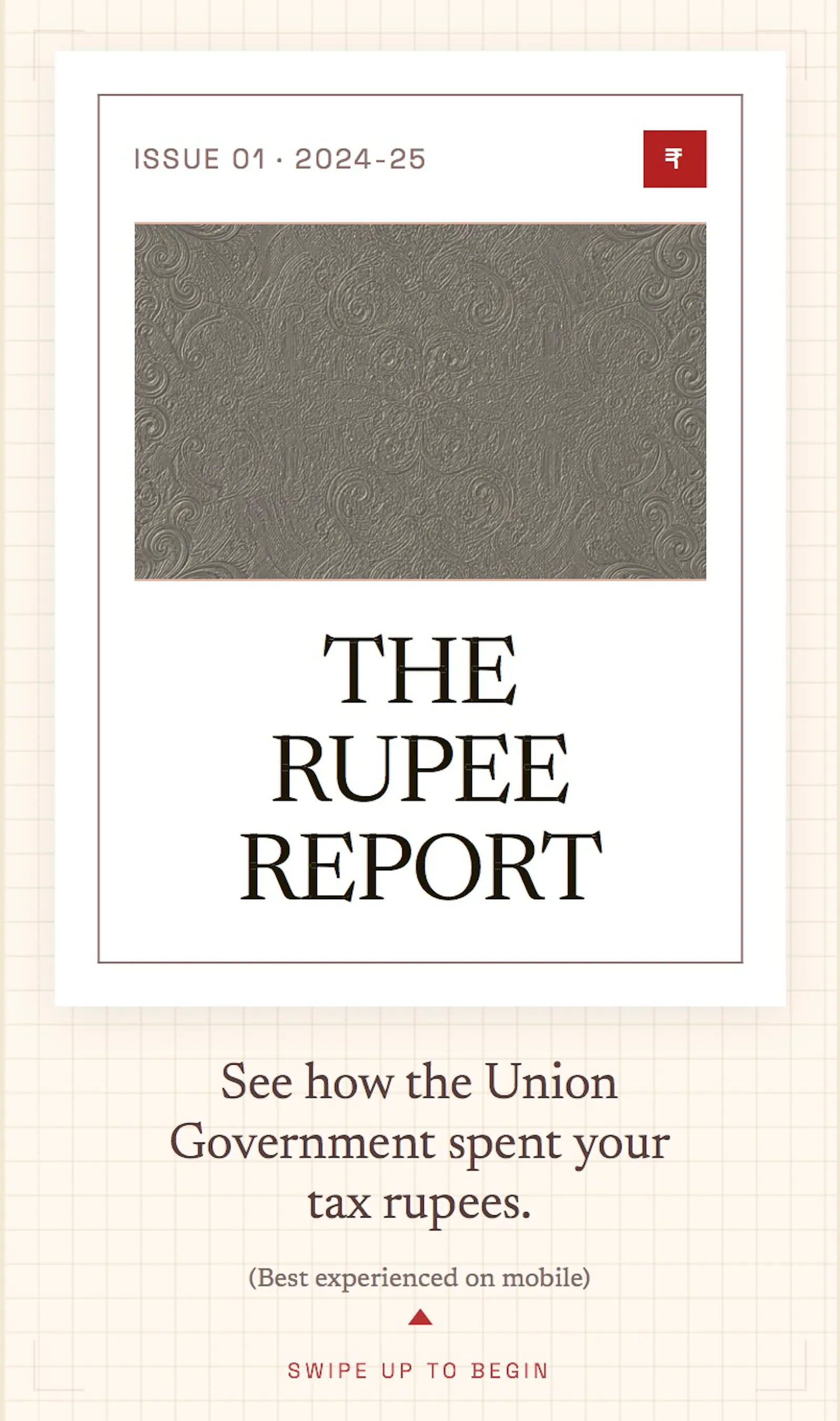 The ₹upee Report screenshot 1