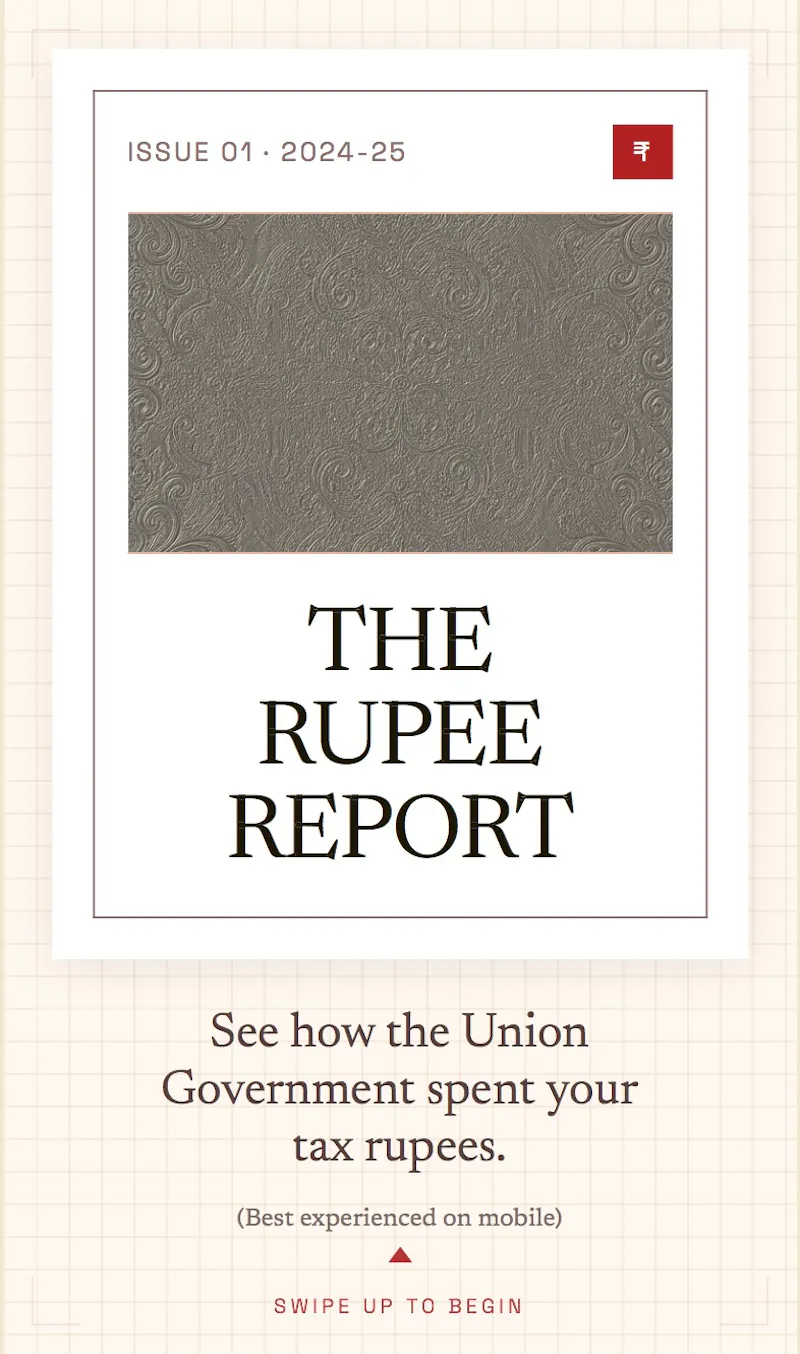 The ₹upee Report screenshot 1
