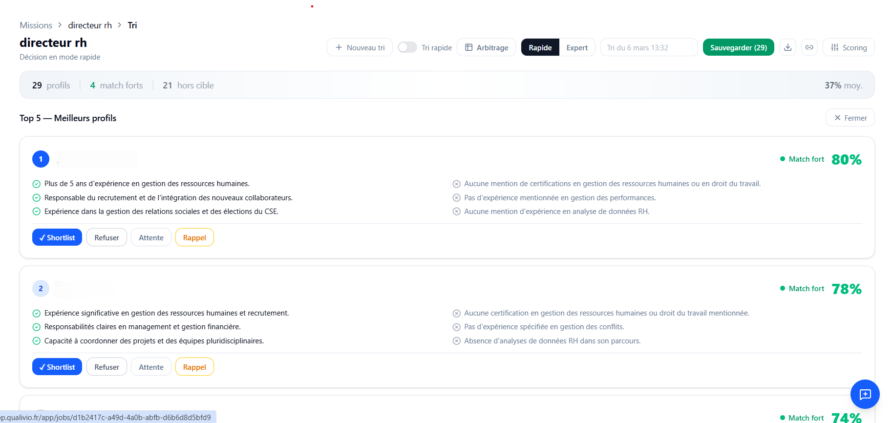 Qualivio - Screenshot 2 showing product features and functionality