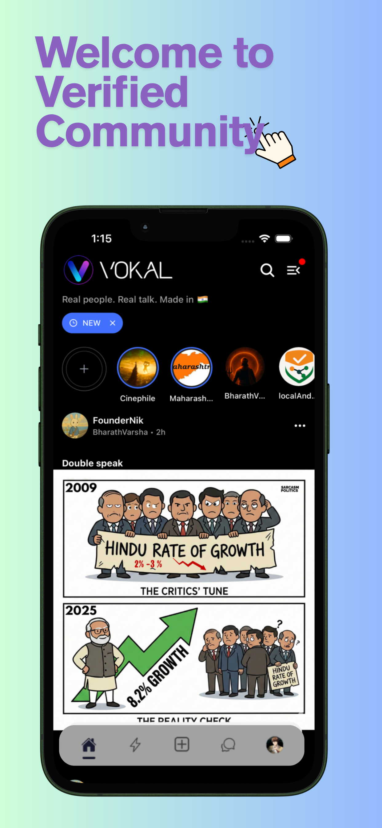 Vokalindia gallery image