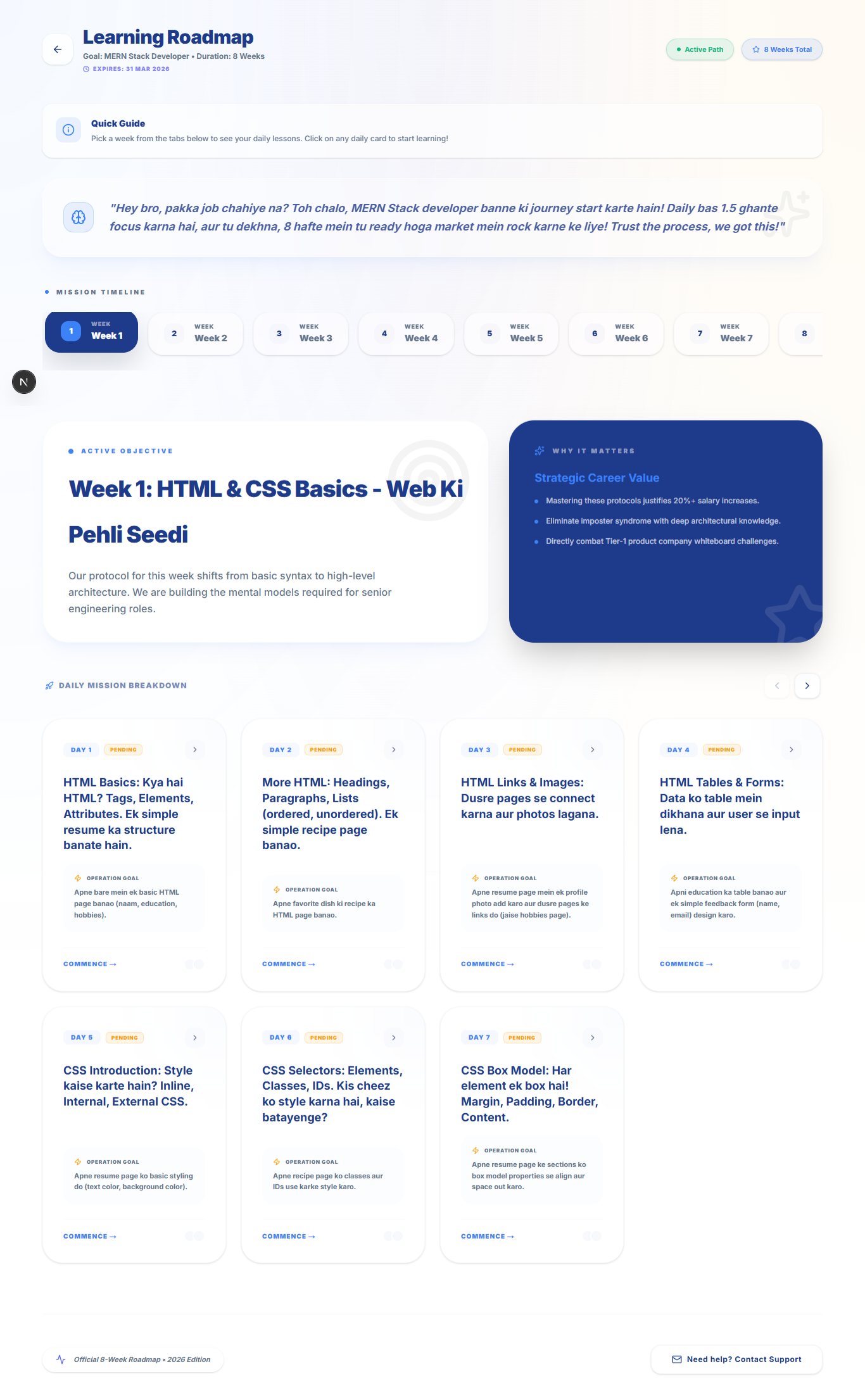 AI Skill Builder - Main product screenshot demonstrating key features and user interface