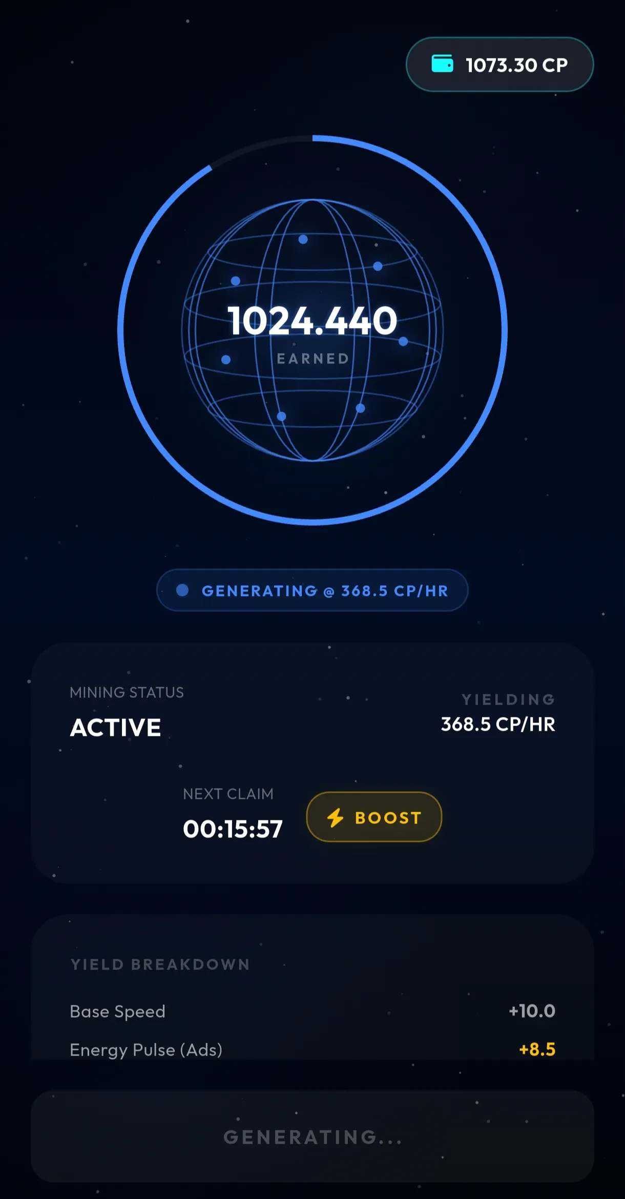 스크린샷 4