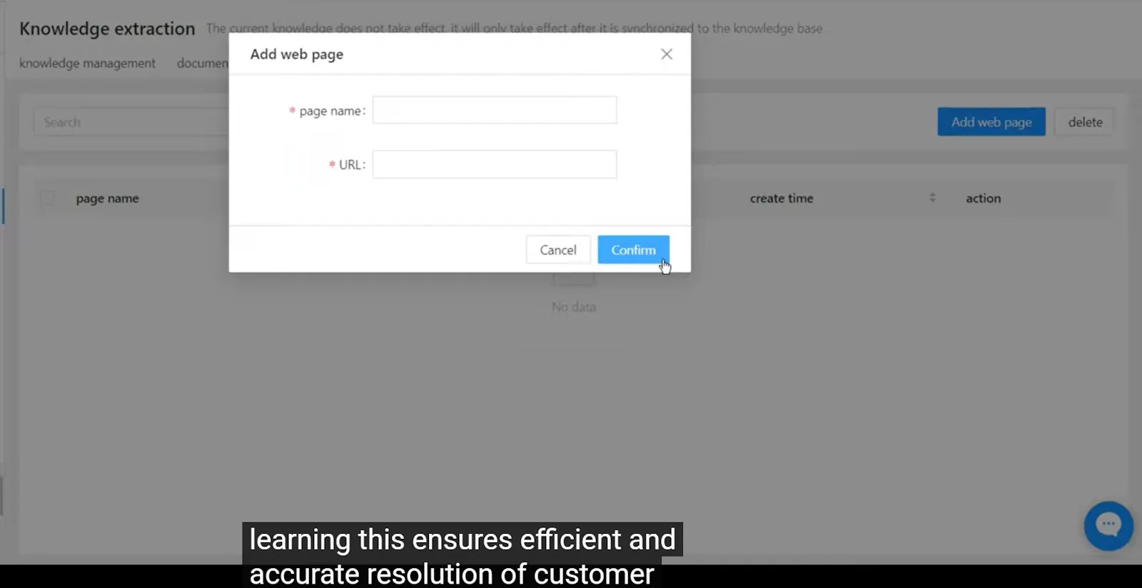 Udesk LLM Knowledge Base screenshot 4