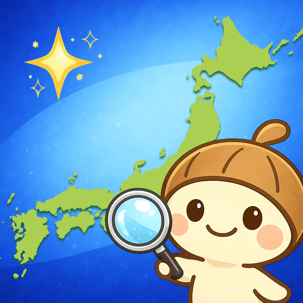 Japan Geography Master