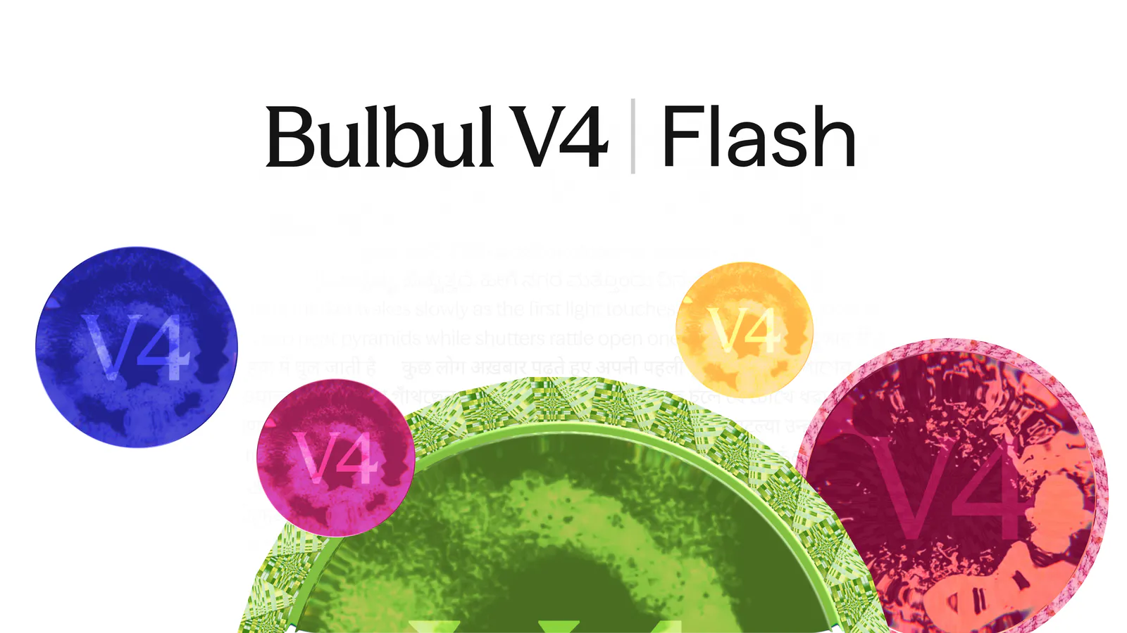 Bulbul V4 Flash gallery image