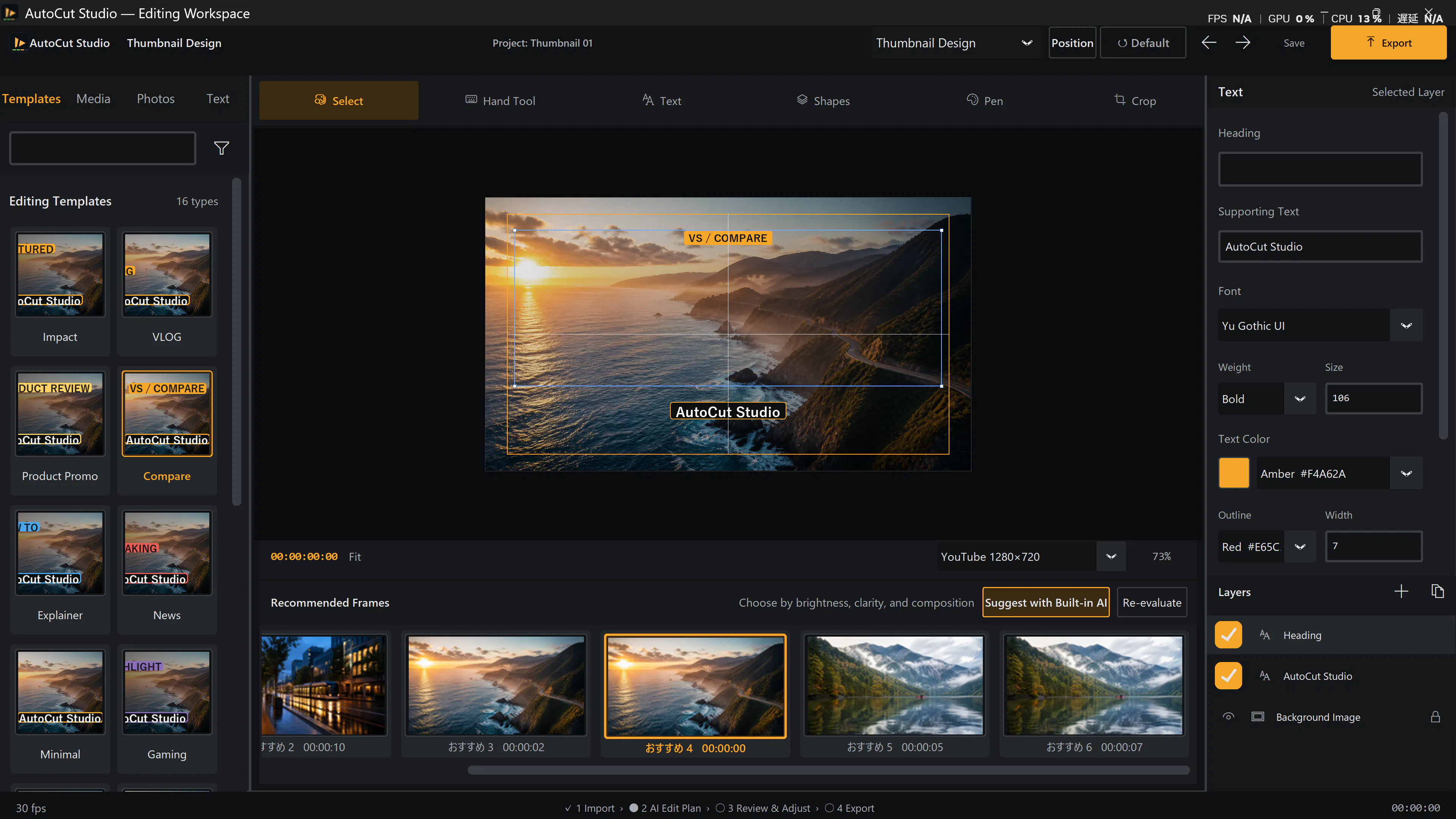 Auto Motion Studio gallery image