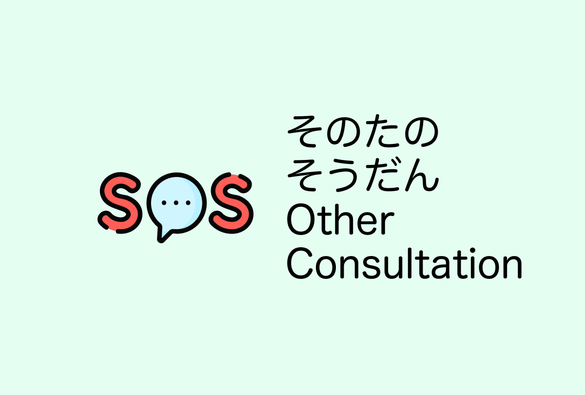 perrys gallery image