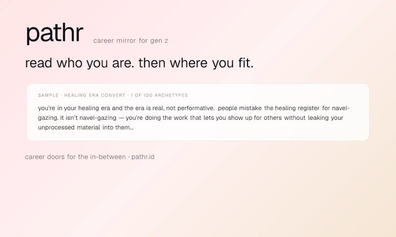 pathr — career mirror for gen z screenshot 1