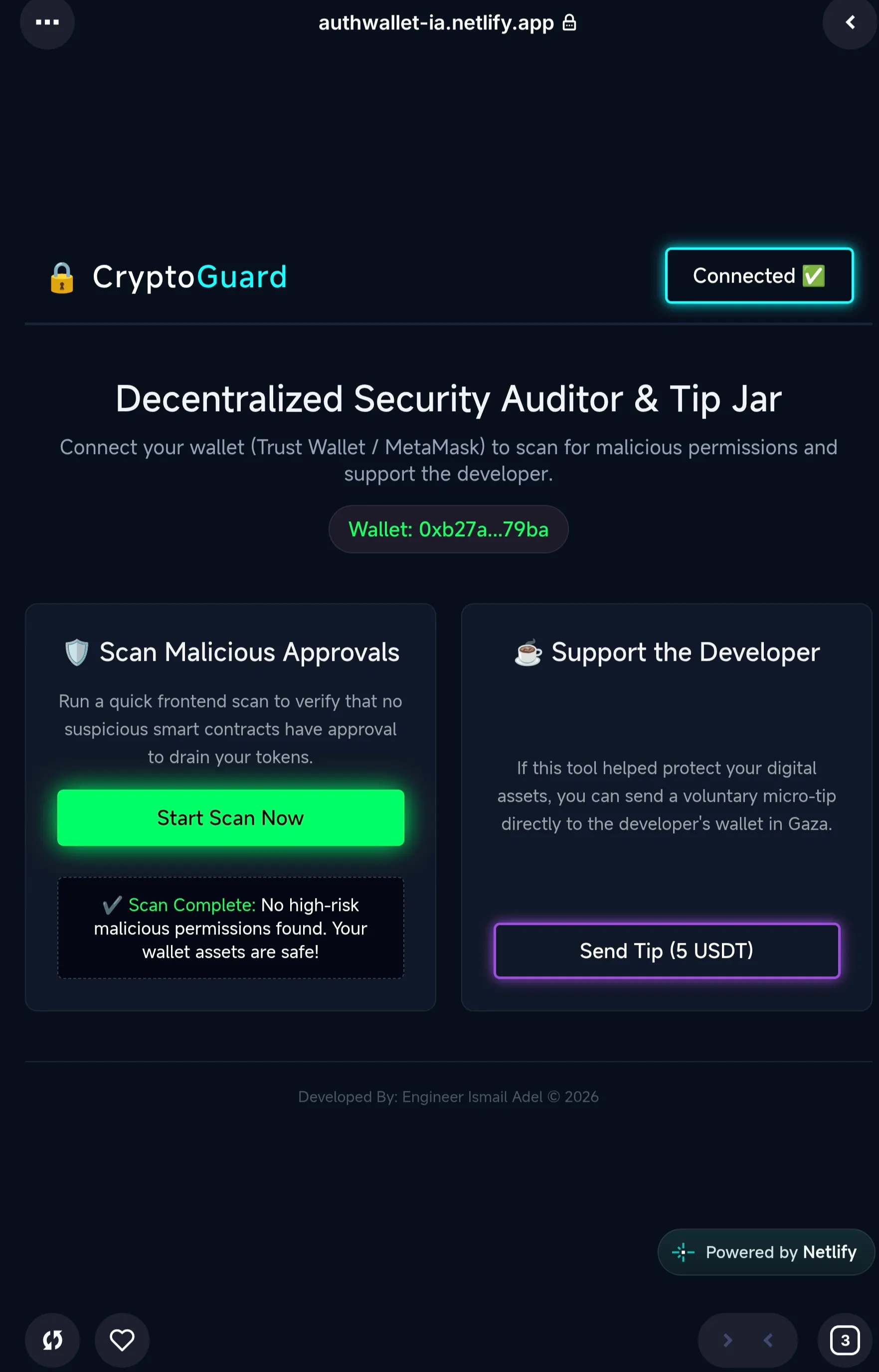 AuthChain gallery image