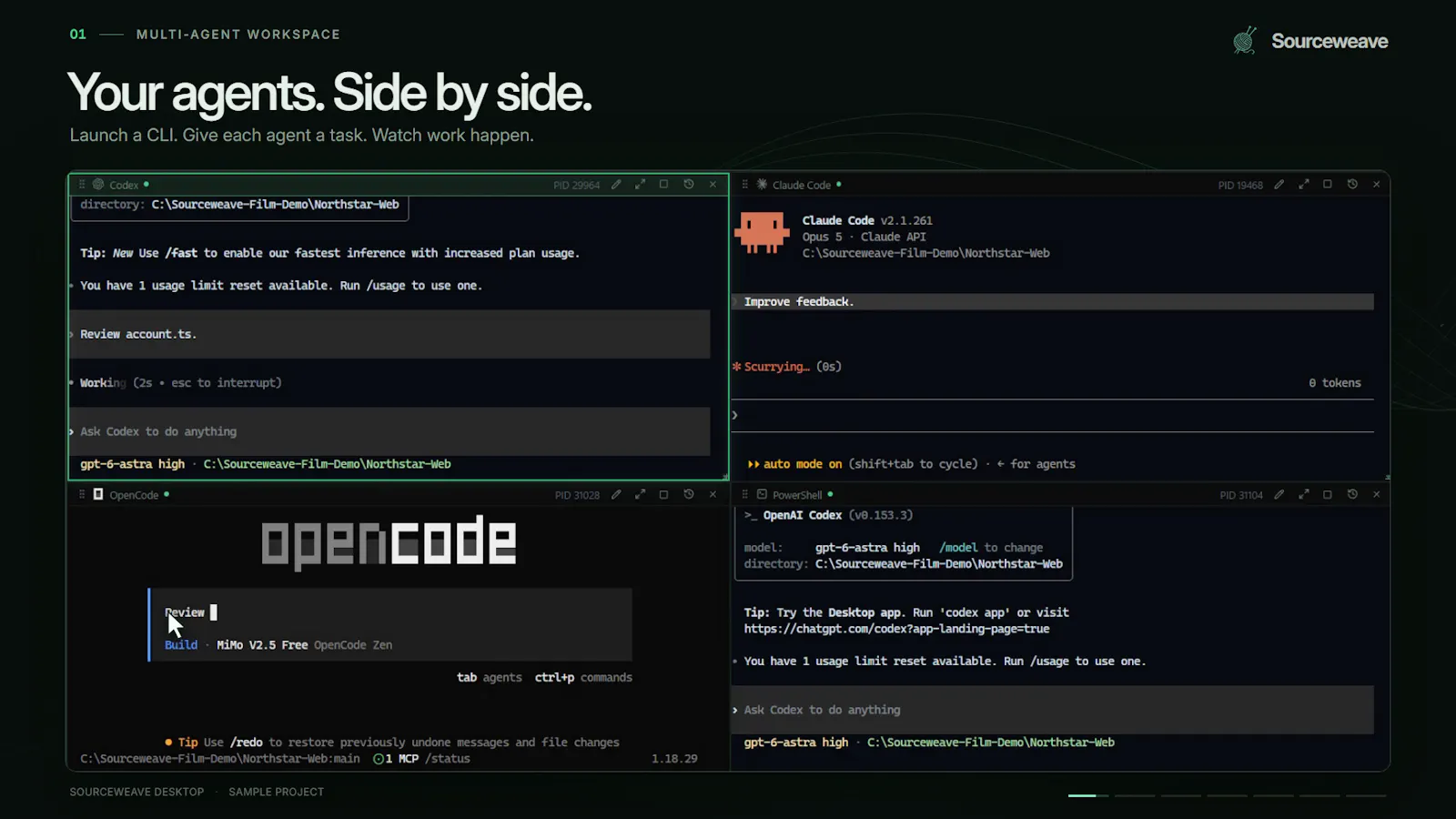 Sourceweave screenshot 2