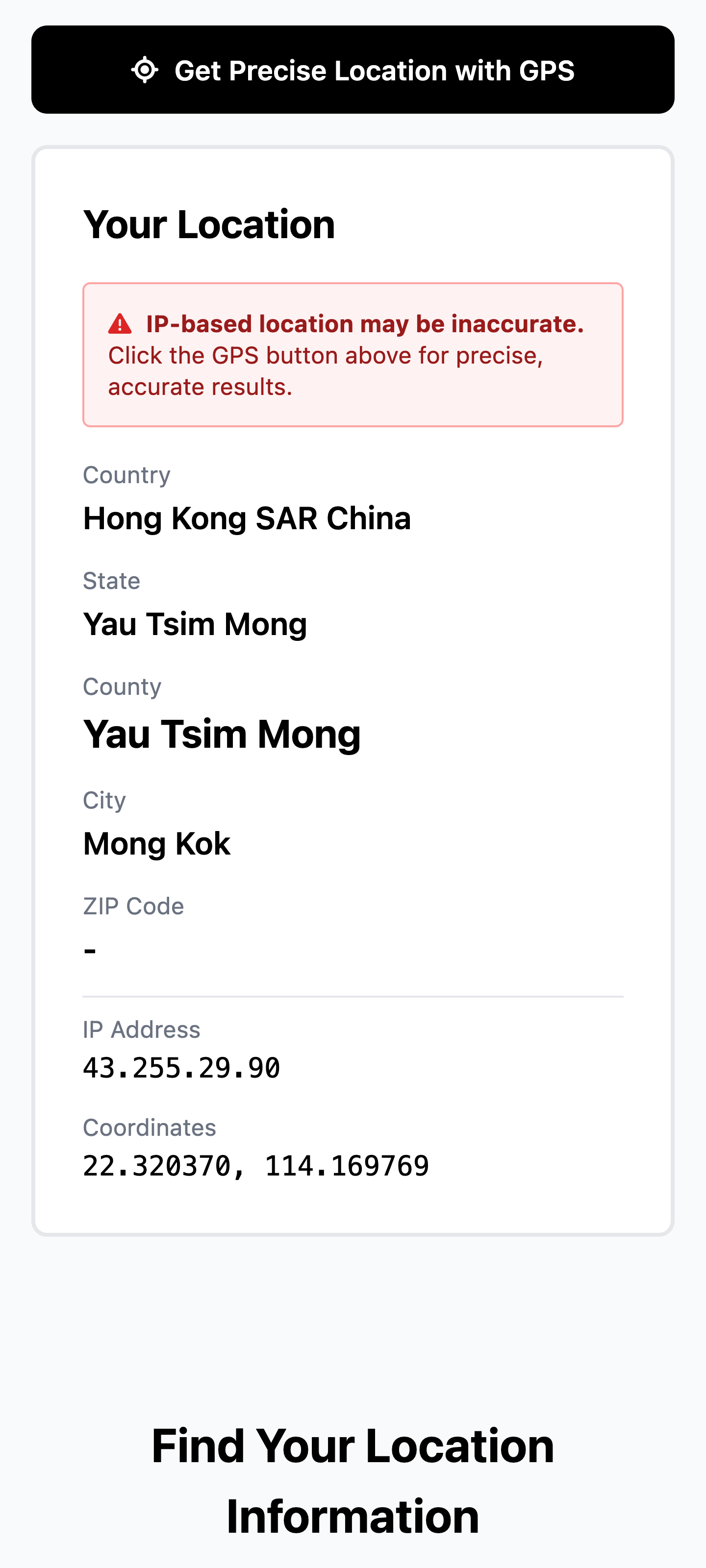 What County Am I In? Find My County - Screenshot 3 showing product features and functionality