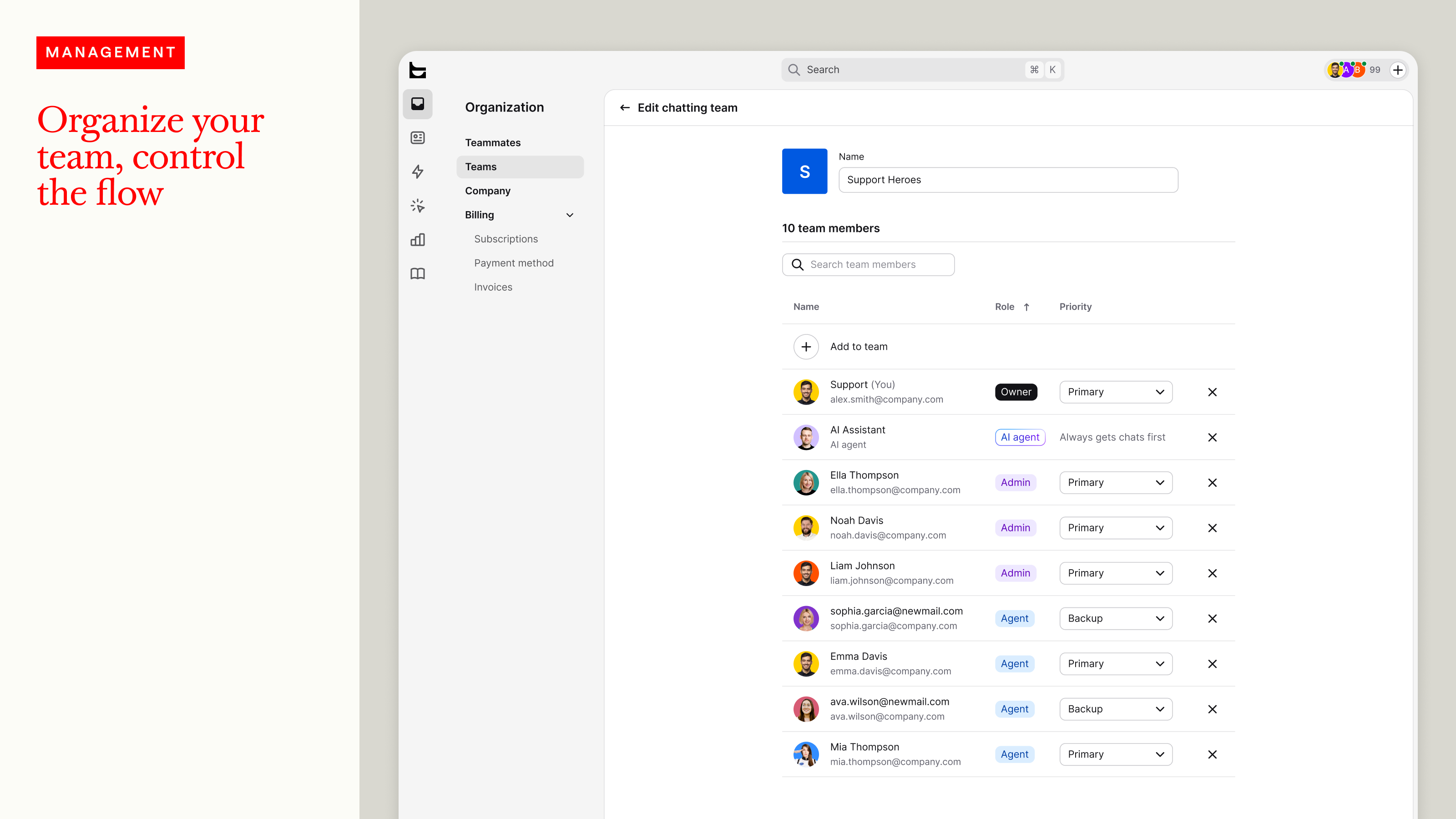 Text - AI Customer Service gallery image