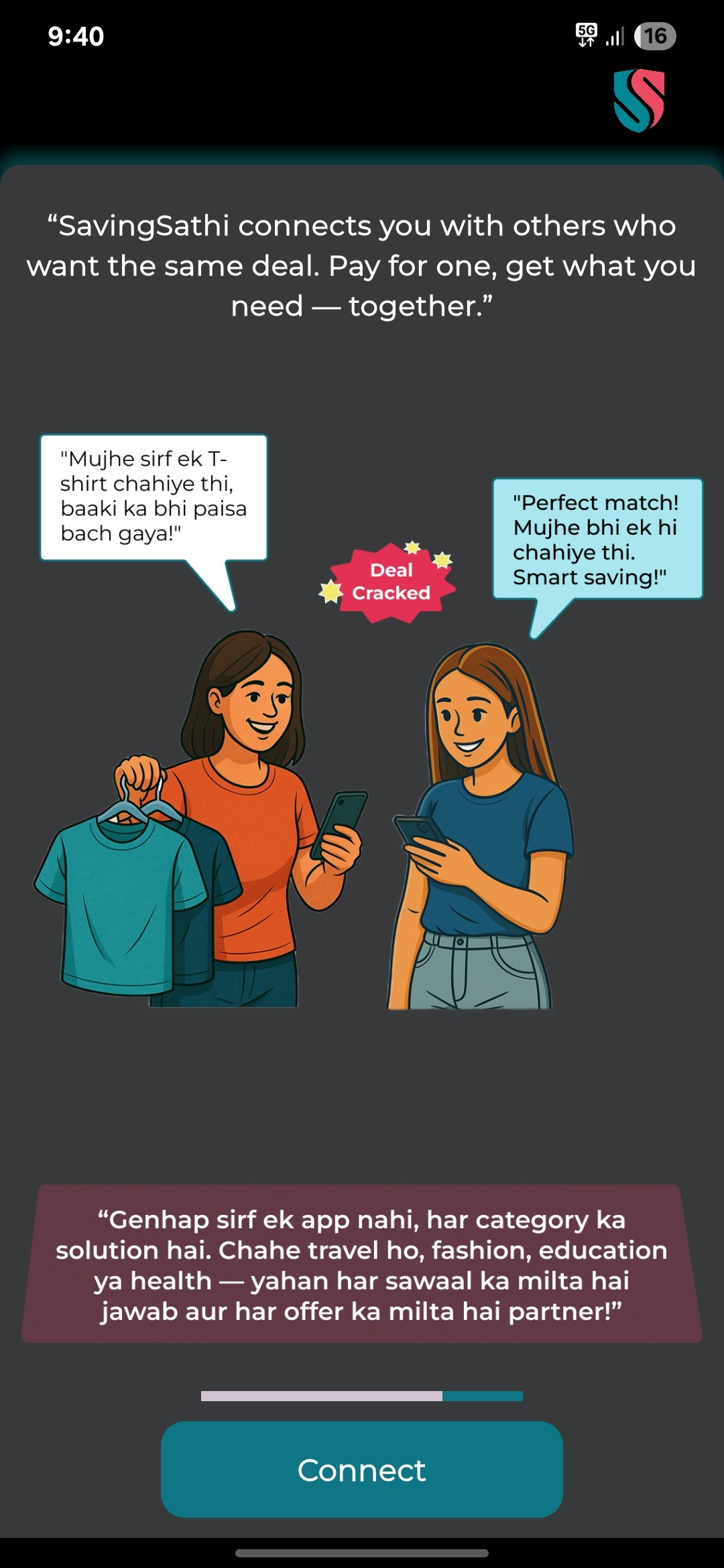 SavingSathi - Screenshot 3 showing product features and functionality