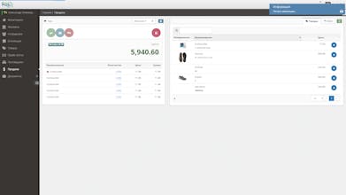 ProvectaPOS gallery image