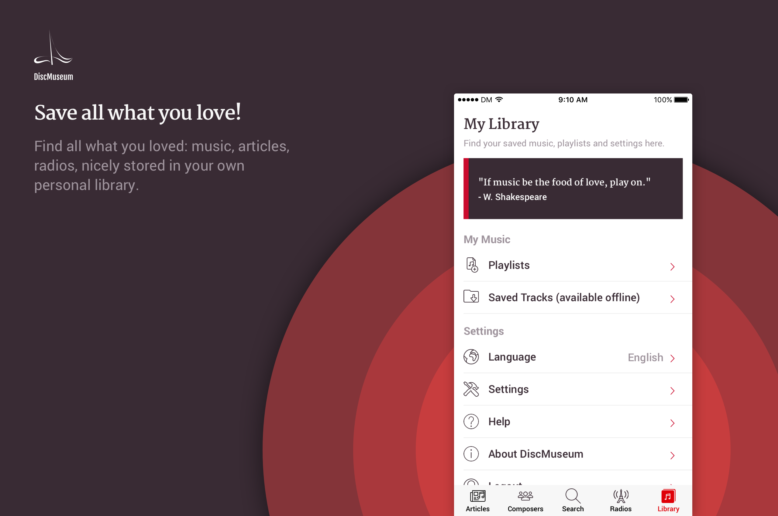 DiscMuseum gallery image