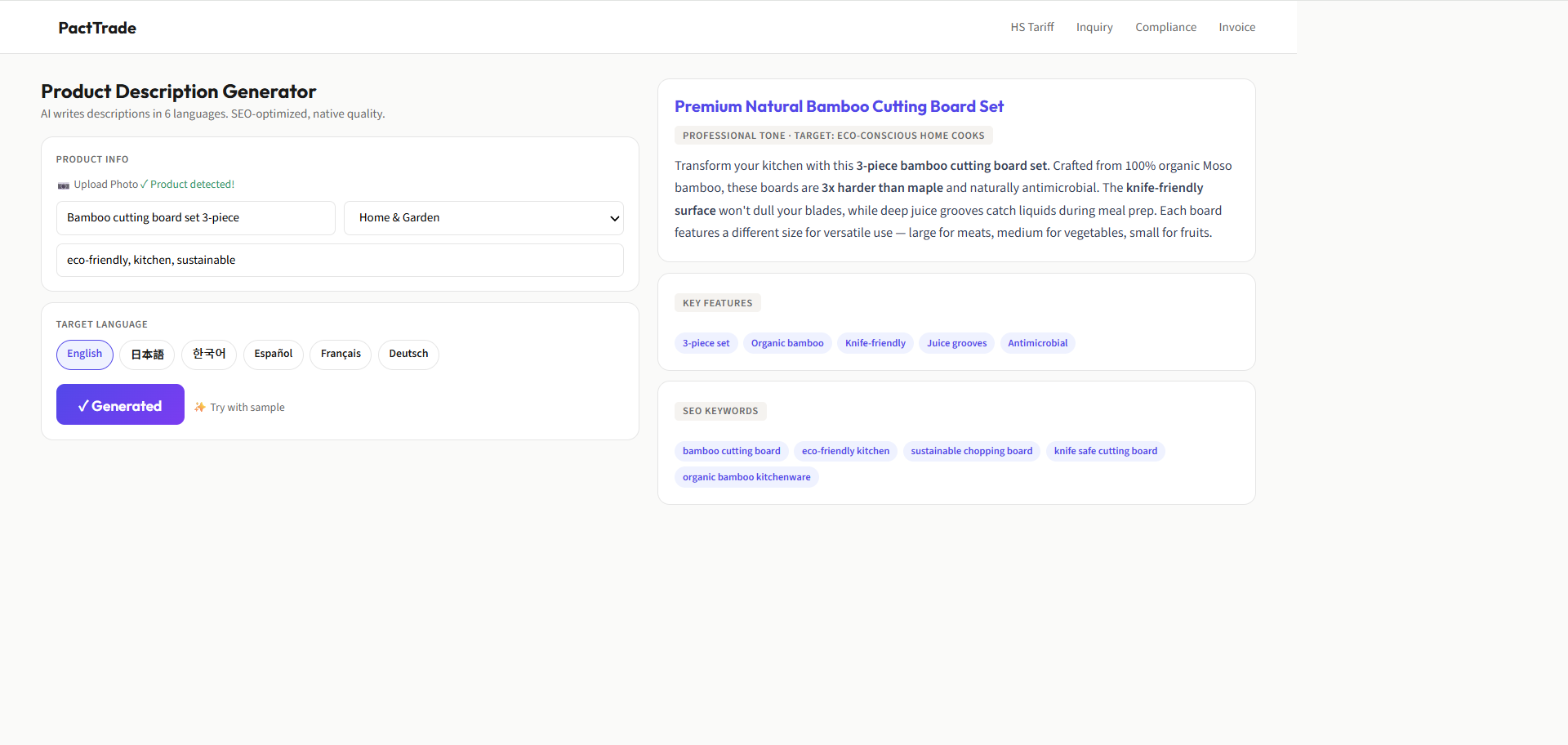 PactTrade gallery image