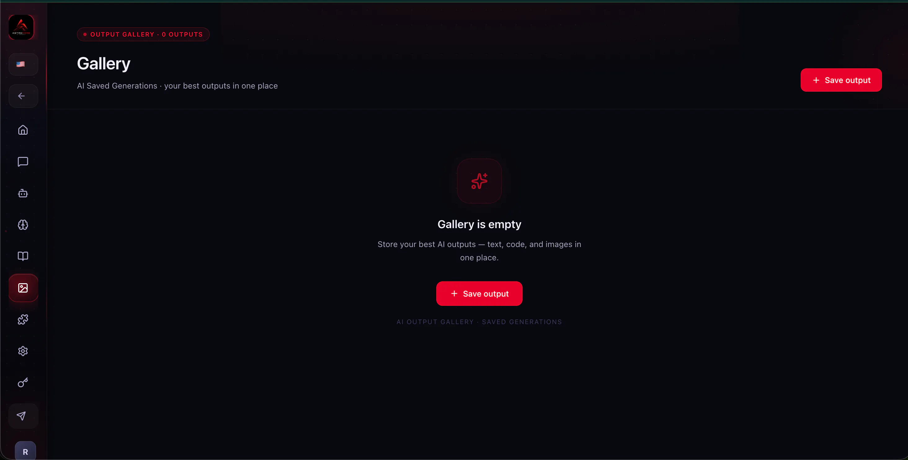 AstroCore gallery image