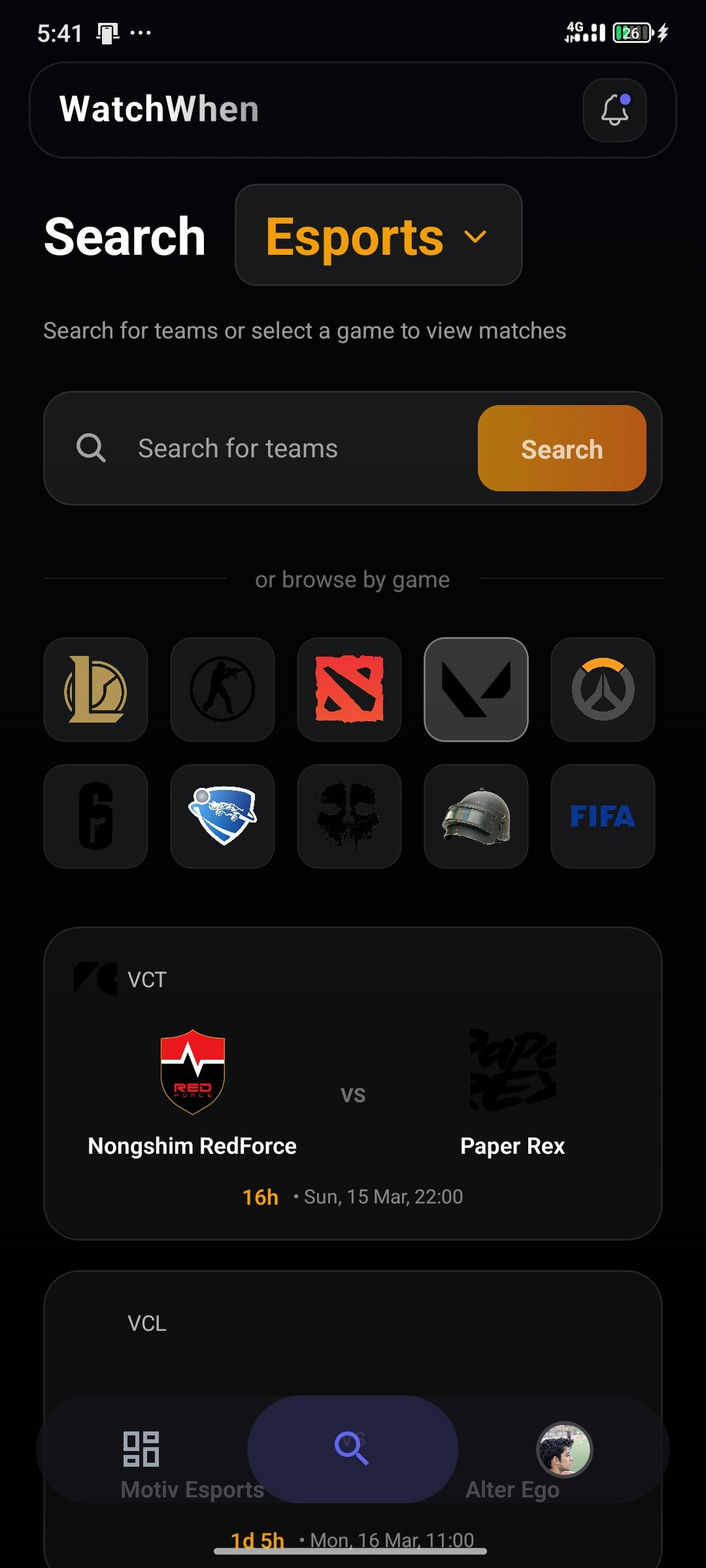 WatchWhen gallery image