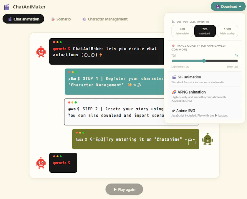 ChatAniMaker screenshot 4