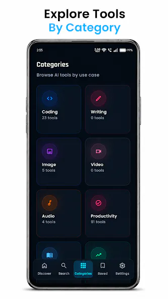 스크린샷 6