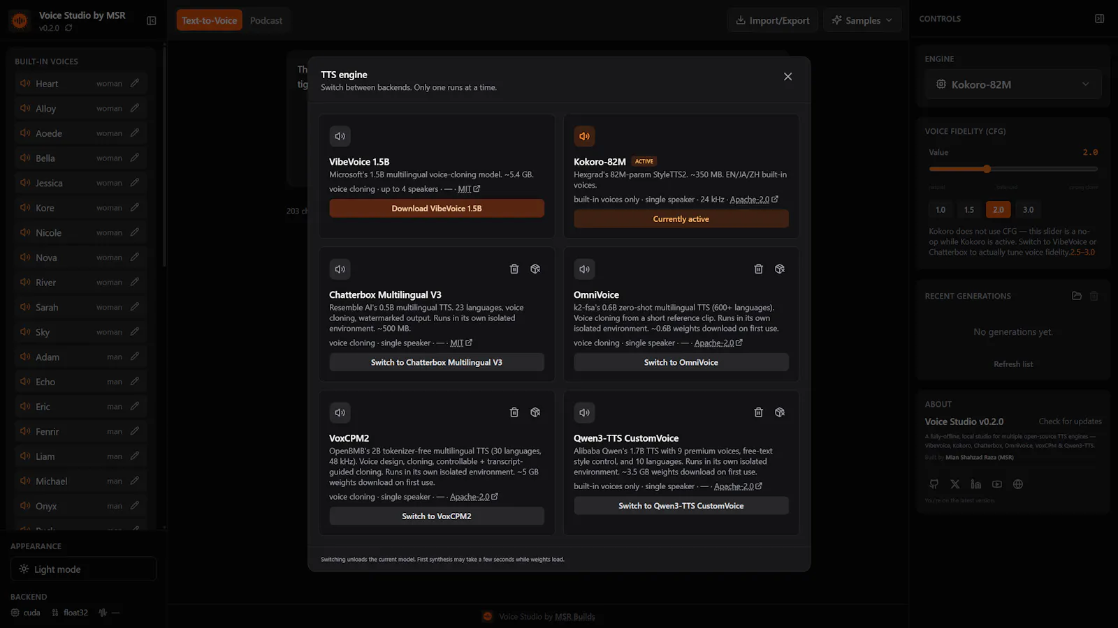 Voice Studio screenshot 6