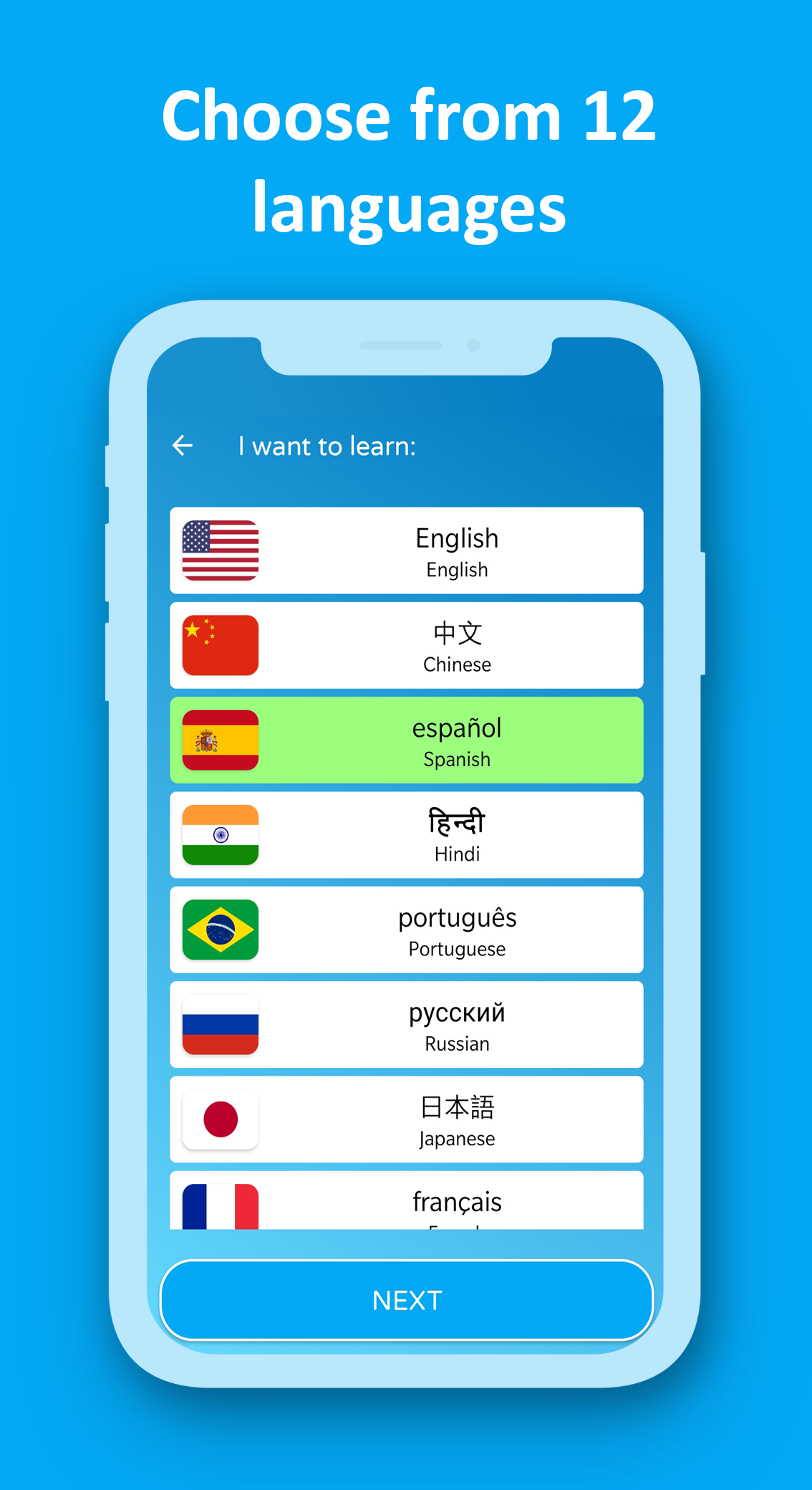 SmartWord gallery image