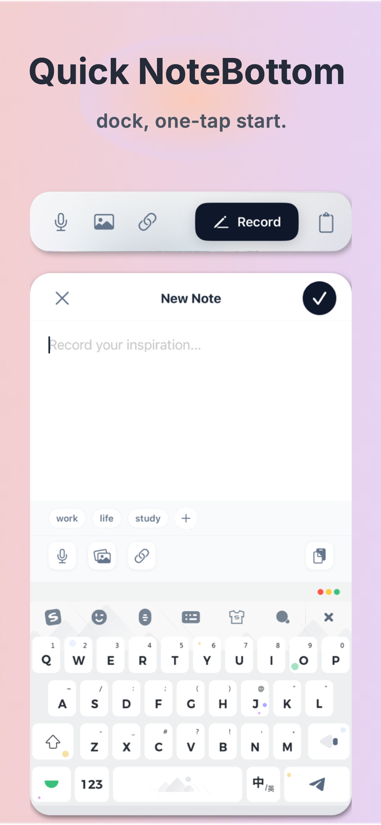 Flash Notes - Screenshot 4 showing product features and functionality