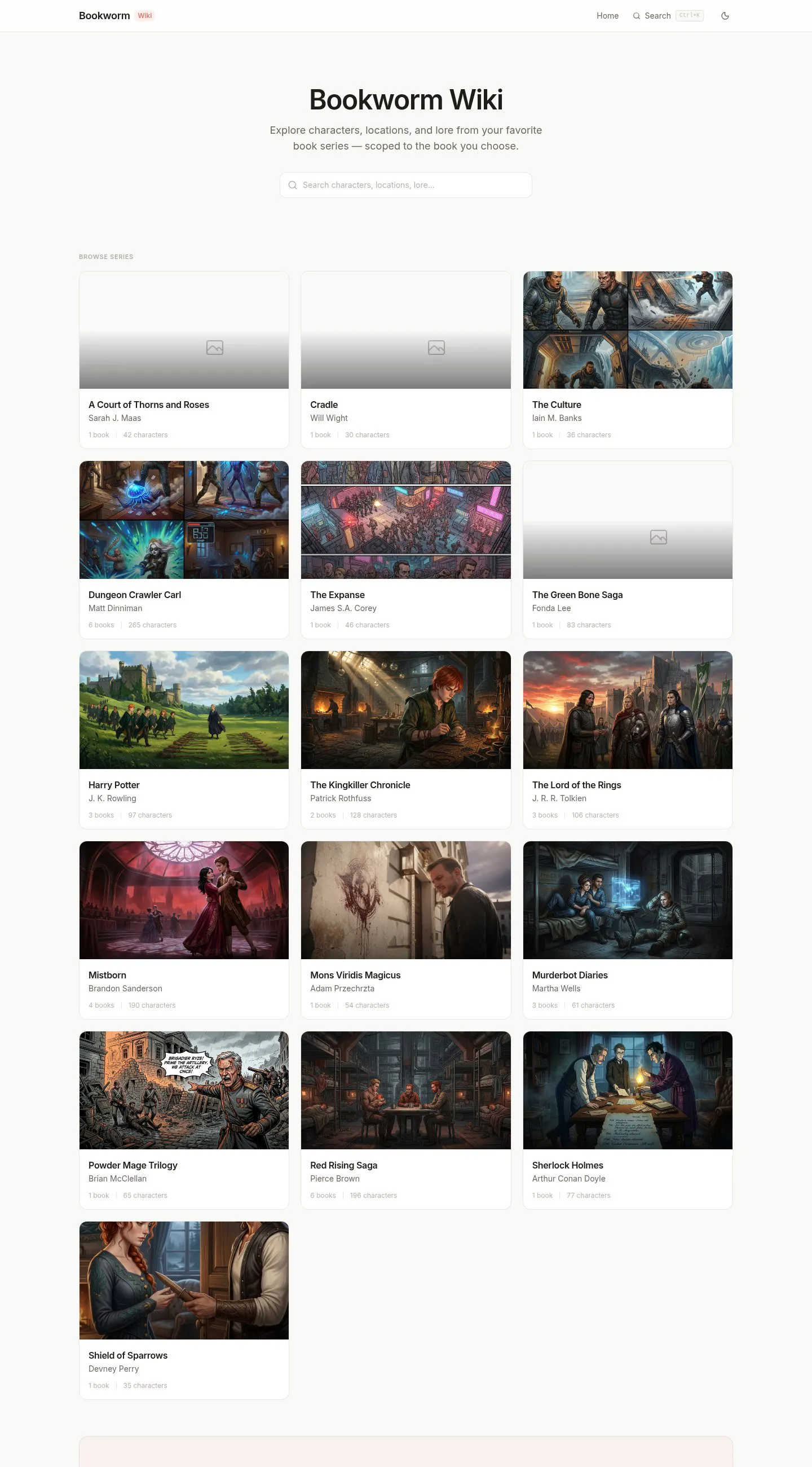 Bookworm gallery image