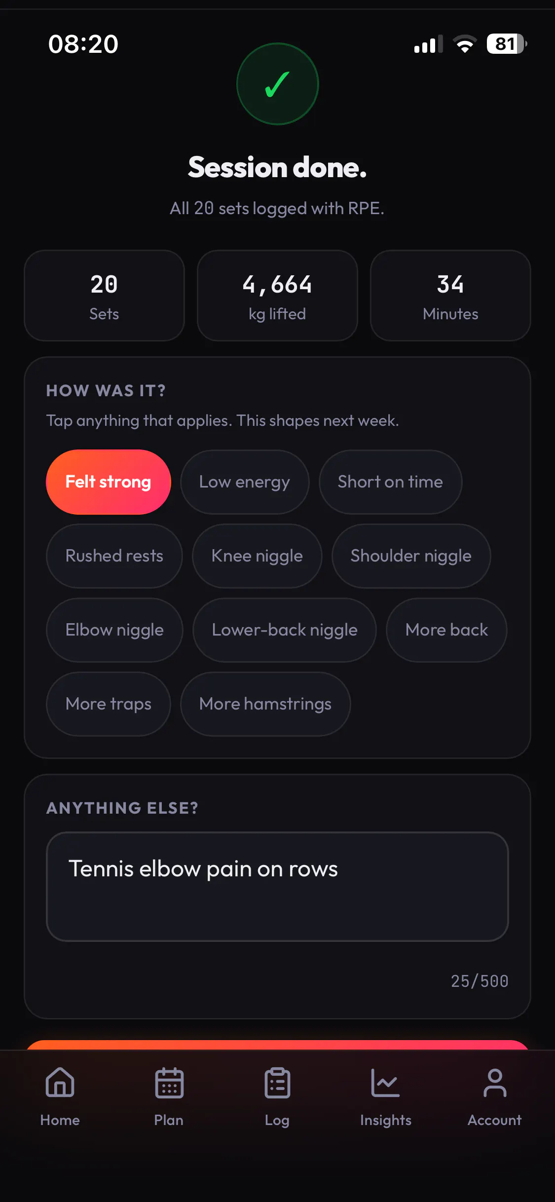 Adaptiv Performance gallery image