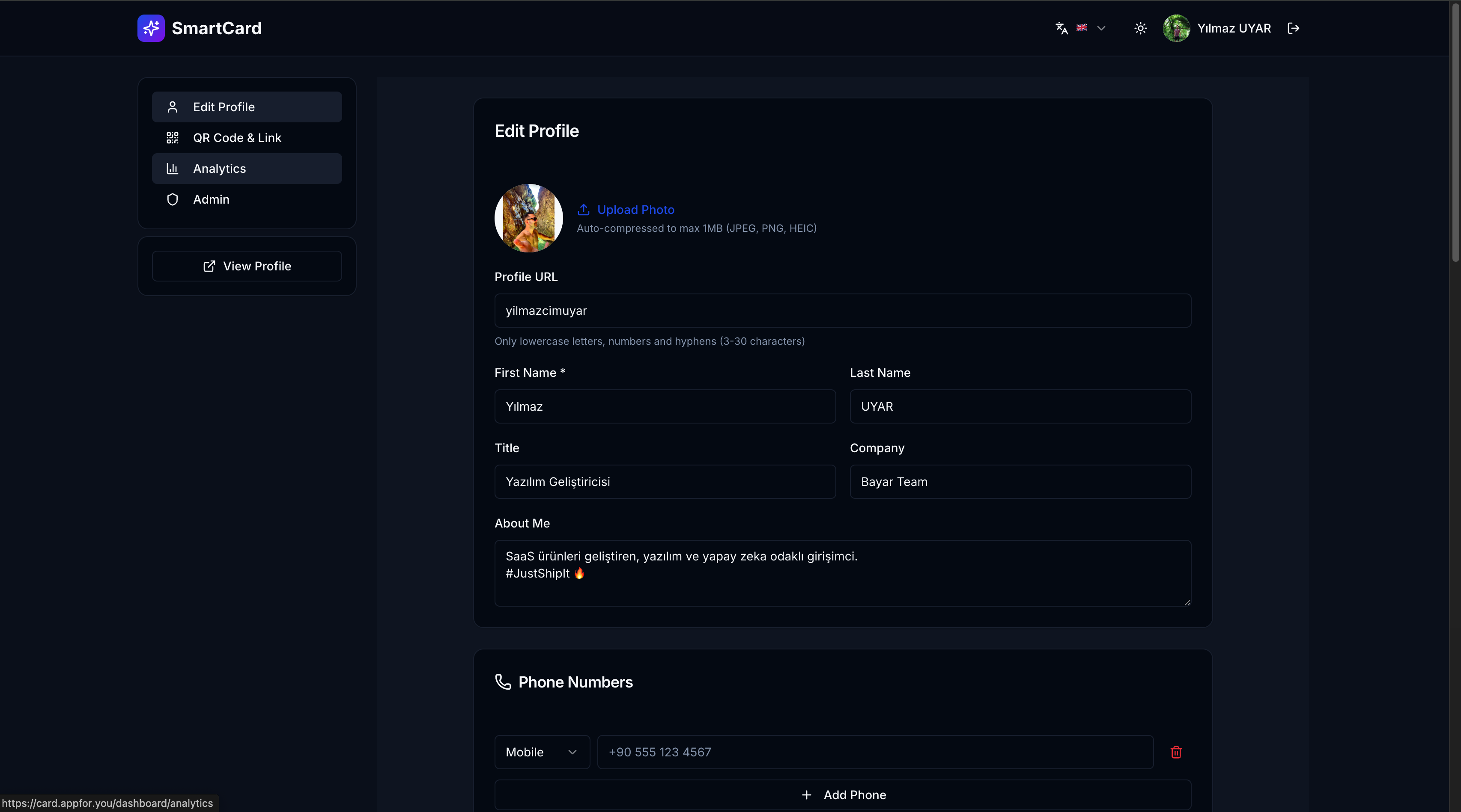 Smart Card - Screenshot 3 showing product features and functionality