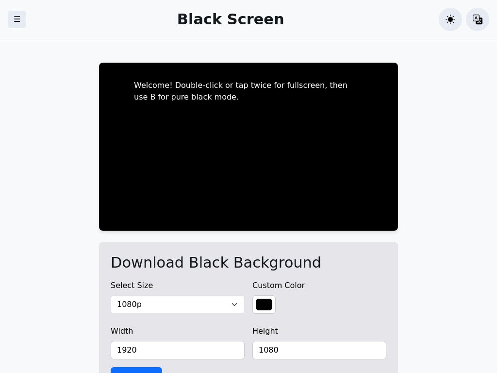Black Screen gallery image