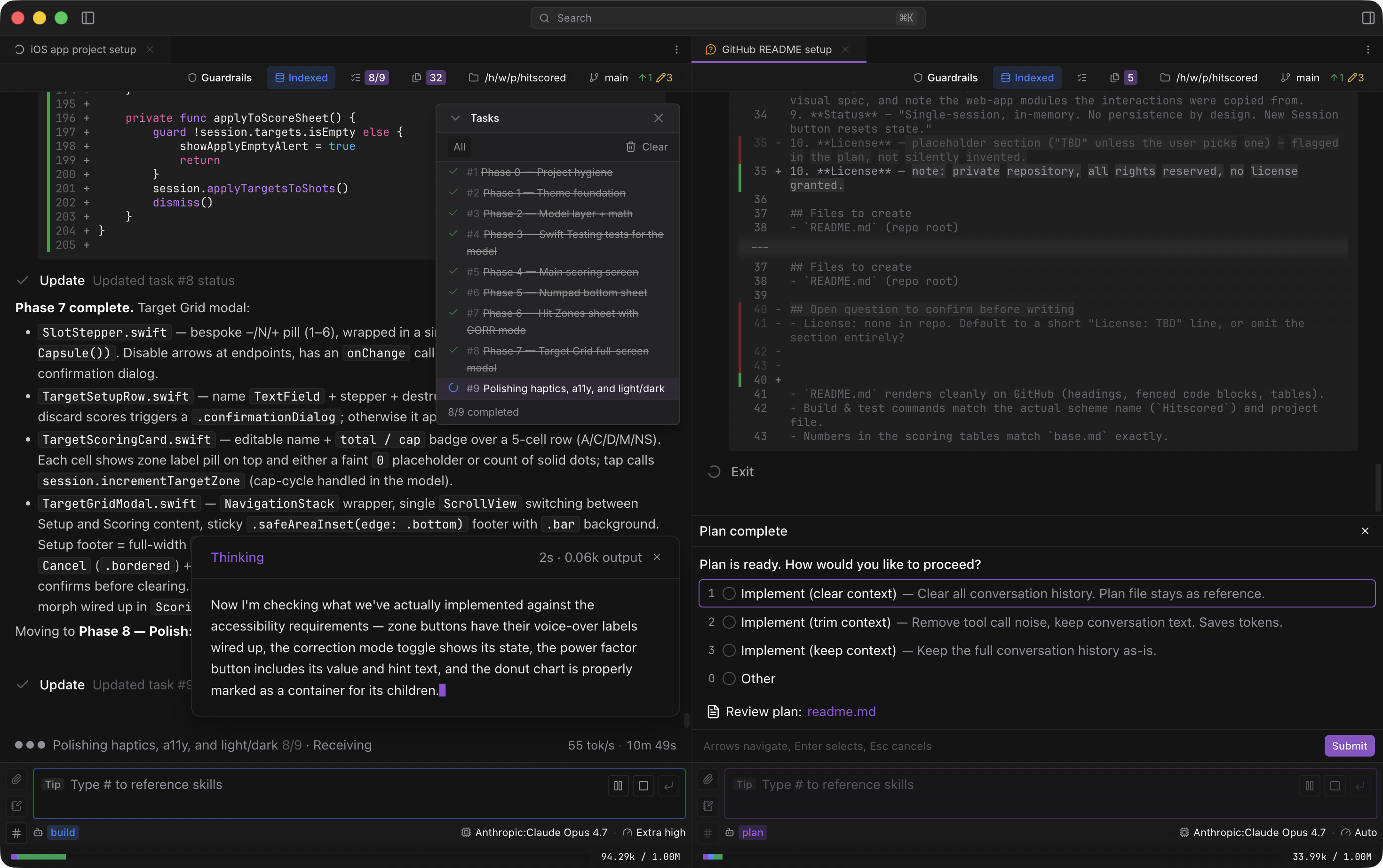 Voidleap Code gallery image